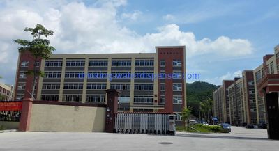 中国 Shenzhen Aquacooler Technology Co.,Ltd.