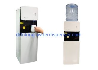 105LS自動飲料水ディスペンサーの冷水装置ディスペンサー